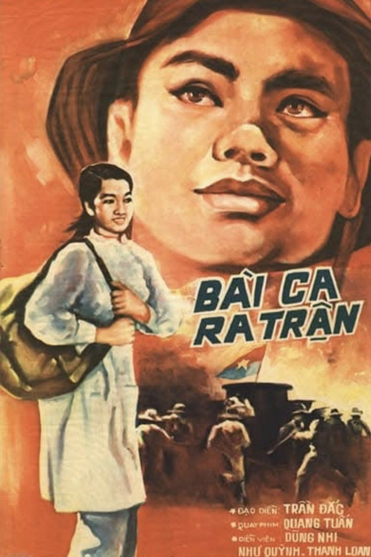 Bài ca ra trận Bài ca ra trận