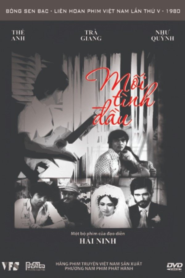 Mối tình đầu (1977) Mối tình đầu (1977)